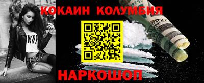 меф Краснознаменск