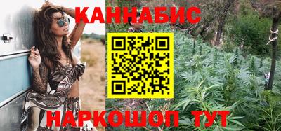 меф Краснознаменск