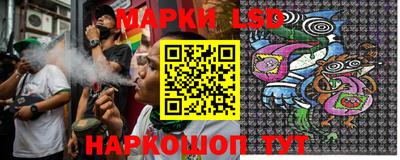 меф Краснознаменск