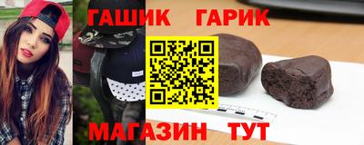 меф Краснознаменск