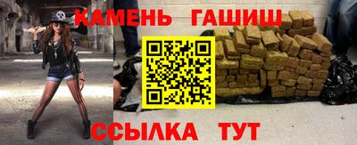 меф Краснознаменск