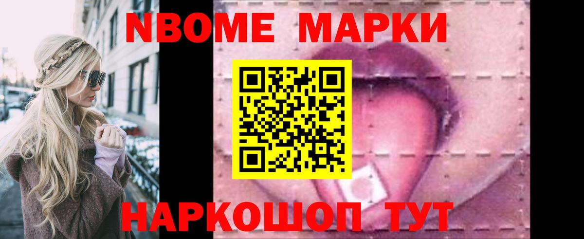 LSD-25 экстази  ОМГ ОМГ как войти  Кирово-Чепецк  LSD-25 экстази ecstasy  ЛСД экстази ecstasy  Вход с VPN 